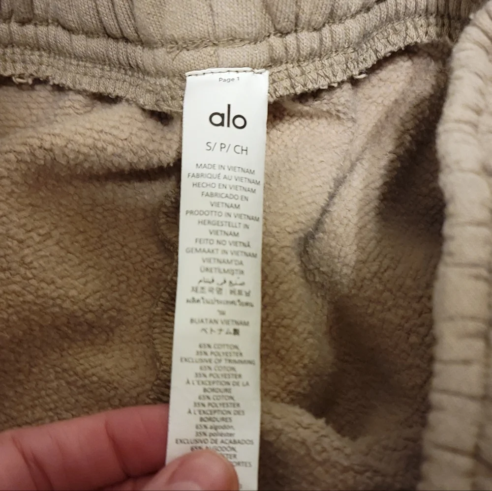 ALO ALCOLADE Sweats SIZE SMALL - Picture 3 of 6